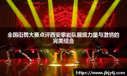 贝博BB