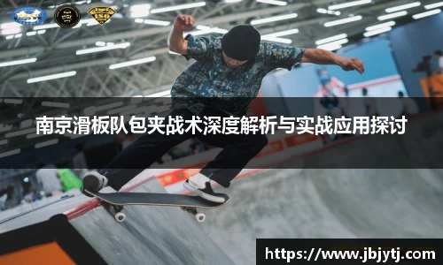 贝博BB