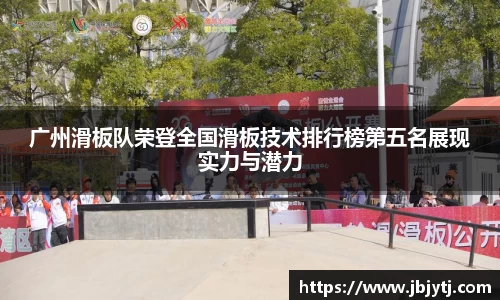 贝博BB