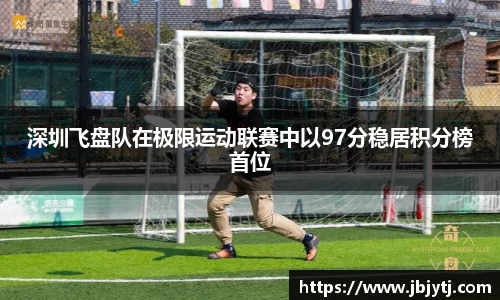 贝博BB