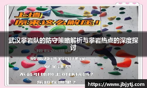 贝博BB