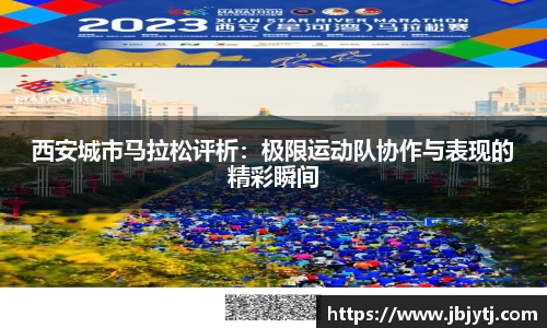 贝博BB