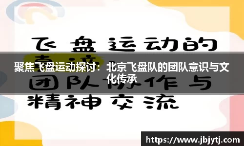 贝博BB