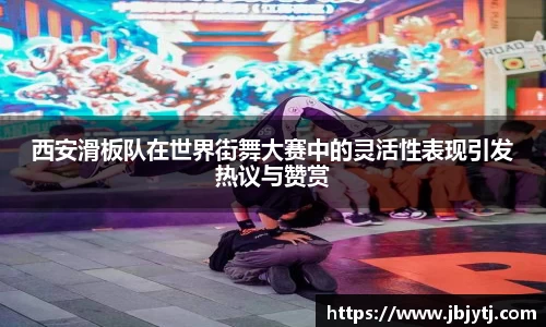贝博BB