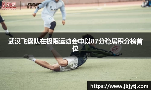 贝博BB
