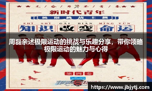 贝博BB